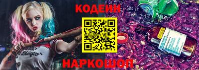 гашишное масло Азнакаево