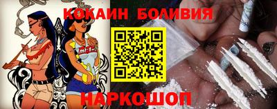 первитин Абакан