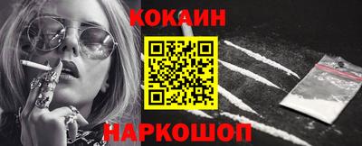 mix Чапаевск