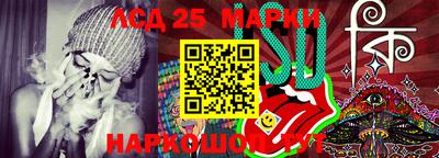первитин Абакан
