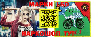 гашишное масло Азнакаево