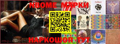 мефедрон мука Абинск