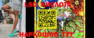 первитин Абакан