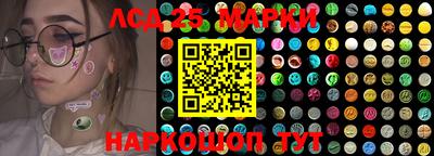 mdma Чебоксары