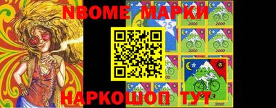 мефедрон мука Абинск