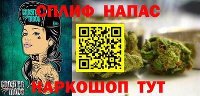 первитин Абакан