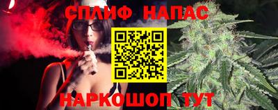гашишное масло Азнакаево