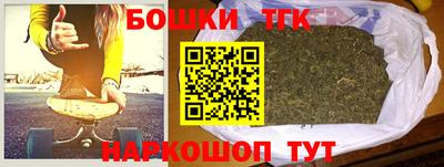 первитин Абакан