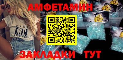 гашишное масло Азнакаево