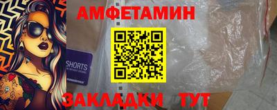 гашишное масло Азнакаево