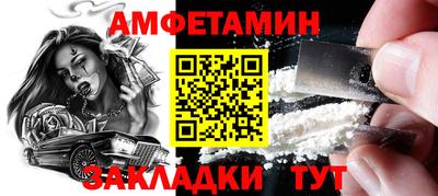 гашишное масло Азнакаево