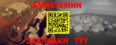 гашишное масло Азнакаево