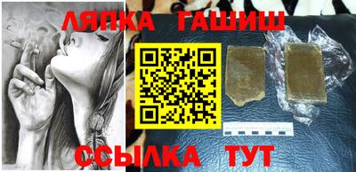 мефедрон мука Абинск